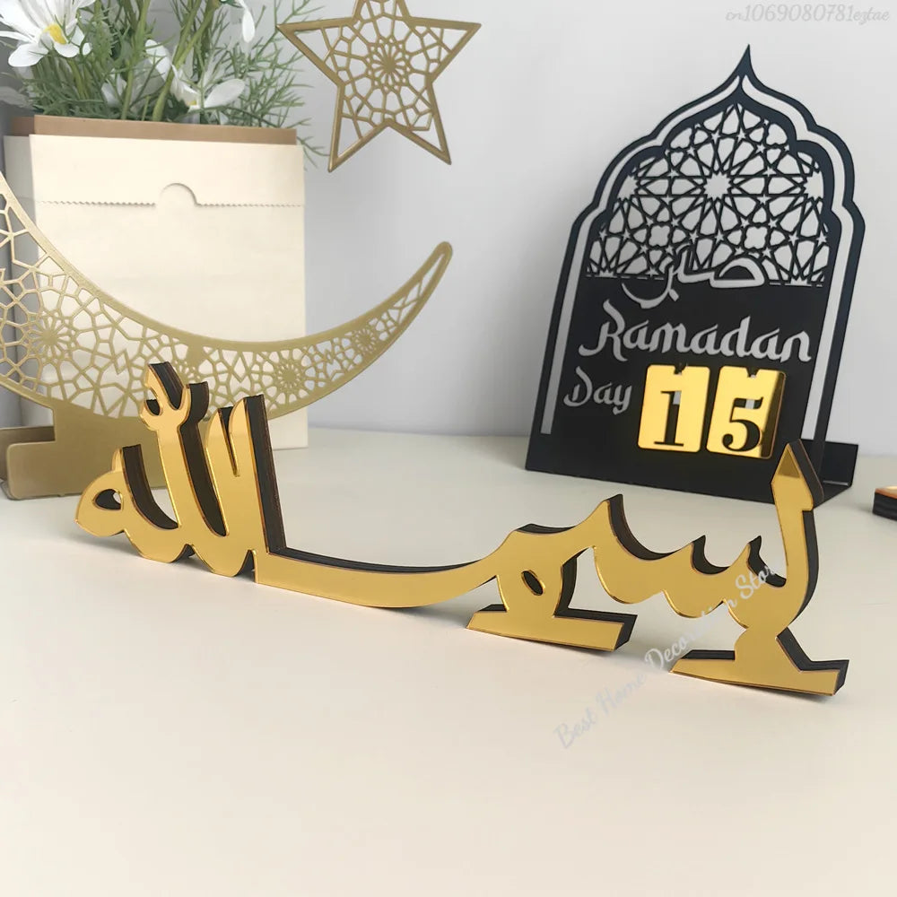 Ramadan Bismillah Acrylic Wooden Ornament Eid Mubarak Home Decoration Islamic Muslim Party Supplies Alhamdulillah Mashallah 2025