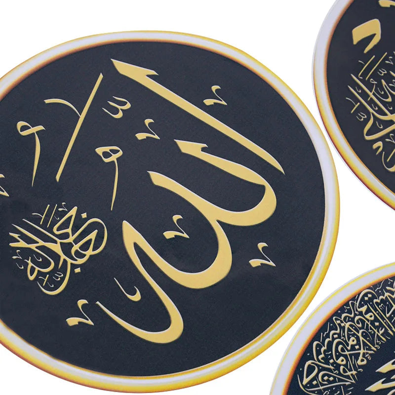 Islamic Wall Stickers Eid Mubarak Ramadan Kareem Festival Party Decoration Eid Home Art Decals Removable Wall Sticker