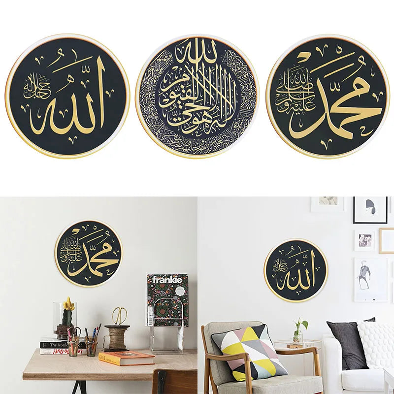 Islamic Wall Stickers Eid Mubarak Ramadan Kareem Festival Party Decoration Eid Home Art Decals Removable Wall Sticker