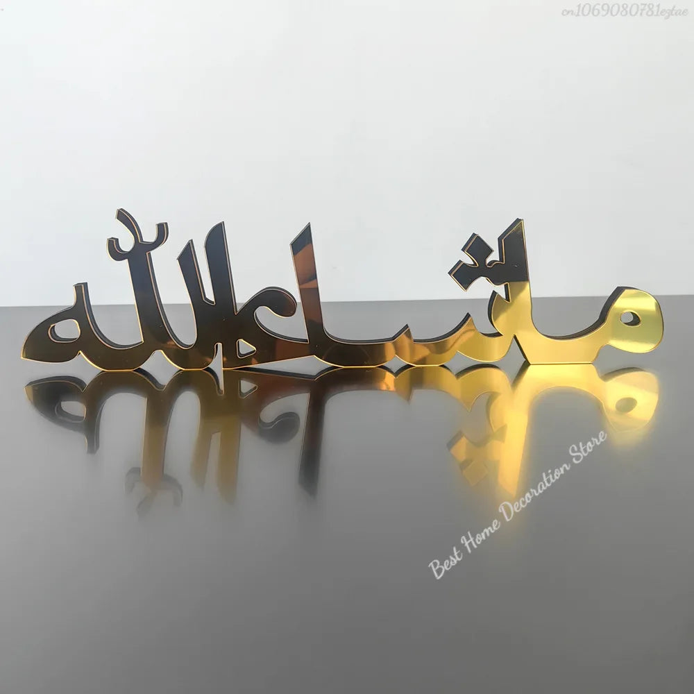 Ramadan Bismillah Acrylic Wooden Ornament Eid Mubarak Home Decoration Islamic Muslim Party Supplies Alhamdulillah Mashallah 2025