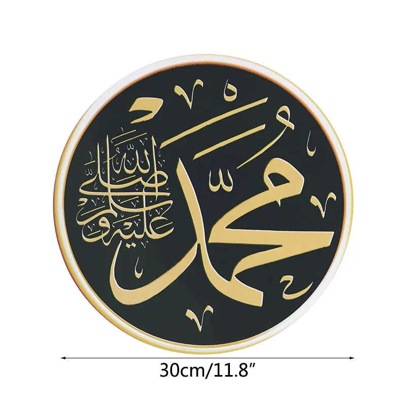 Islamic Wall Stickers Eid Mubarak Ramadan Kareem Festival Party Decoration Eid Home Art Decals Removable Wall Sticker