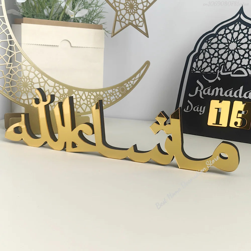 Ramadan Bismillah Acrylic Wooden Ornament Eid Mubarak Home Decoration Islamic Muslim Party Supplies Alhamdulillah Mashallah 2025