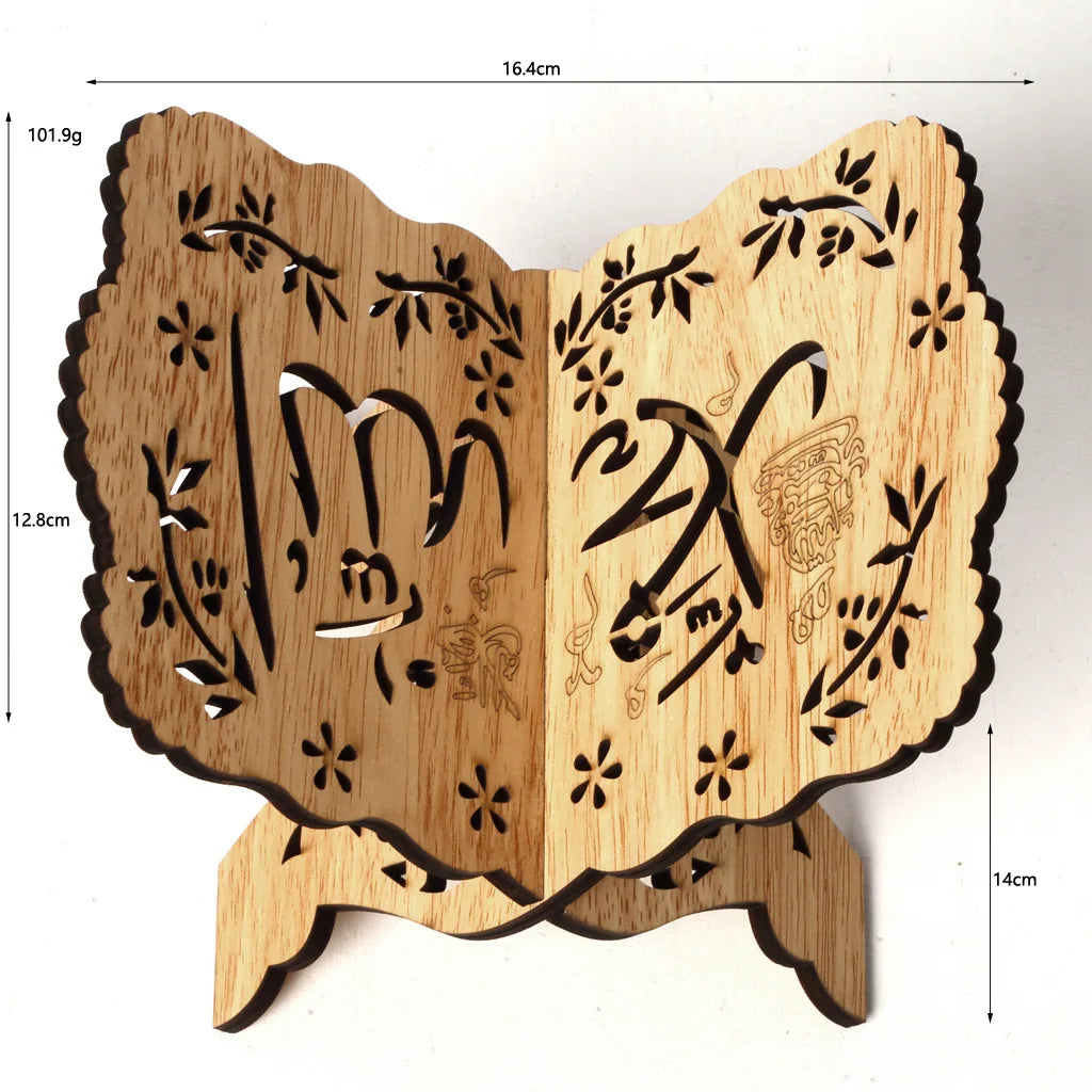 Wooden Eid Al-Fitr Islamic Bible Quran Koran Stand Holder Book Shelf Holder Eid Mubarak Decor Ramadan Kareem Decoration for Home