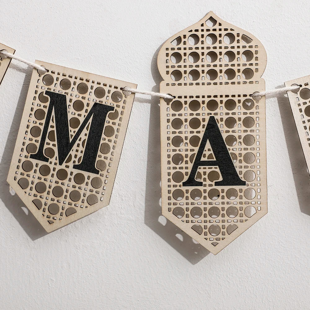 Ramadan Mubarak Banner - Hollow Lantern Hanging Garland for Islamic Muslim Eid Festival Home Party Ornament Wall Decor Supplies