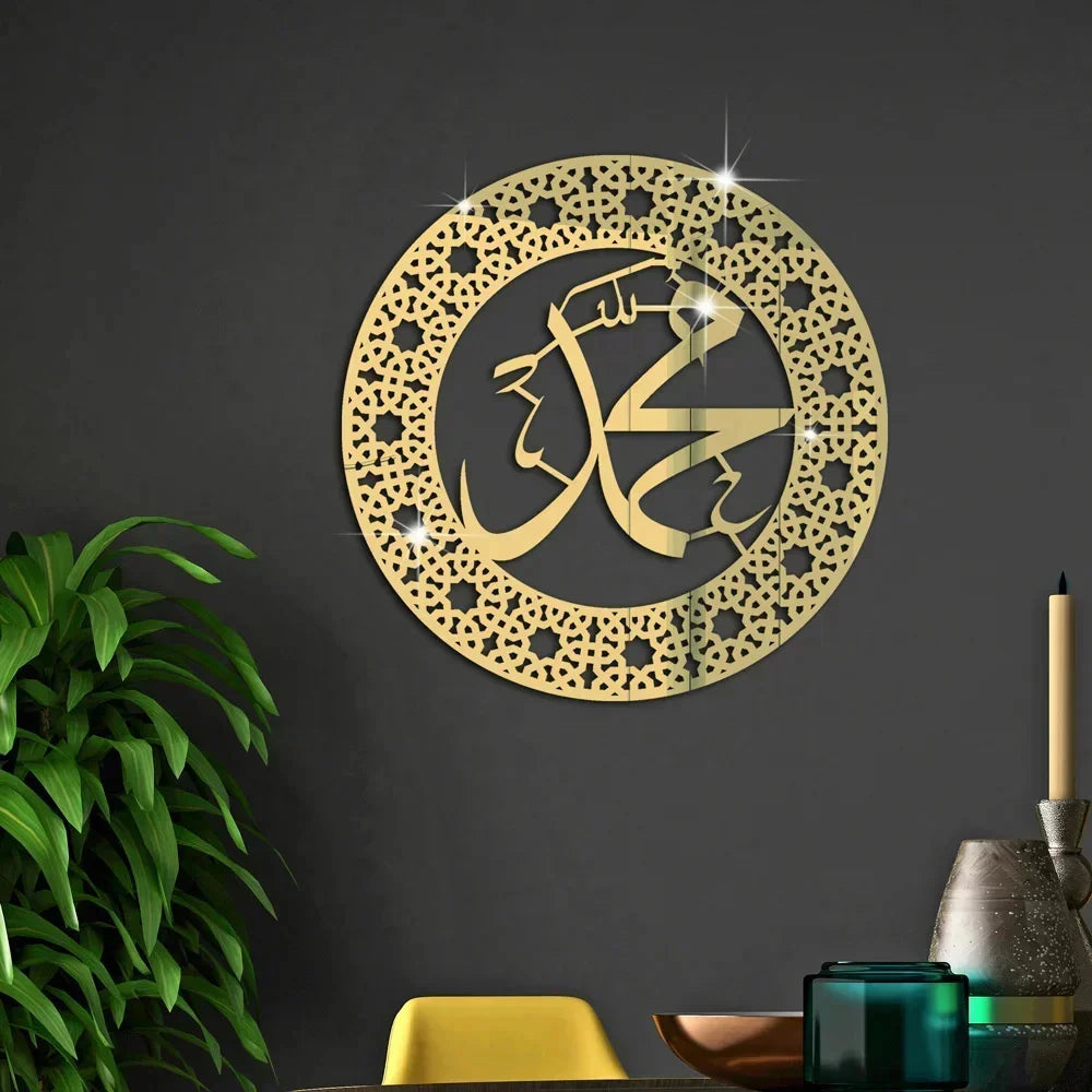 Islamic Ayatul Kursi Acrylic Mirror Quran Quotes Wall Sticker Muslim Arabic Bismillah Allahes Wall Paste Home Wall Decoration