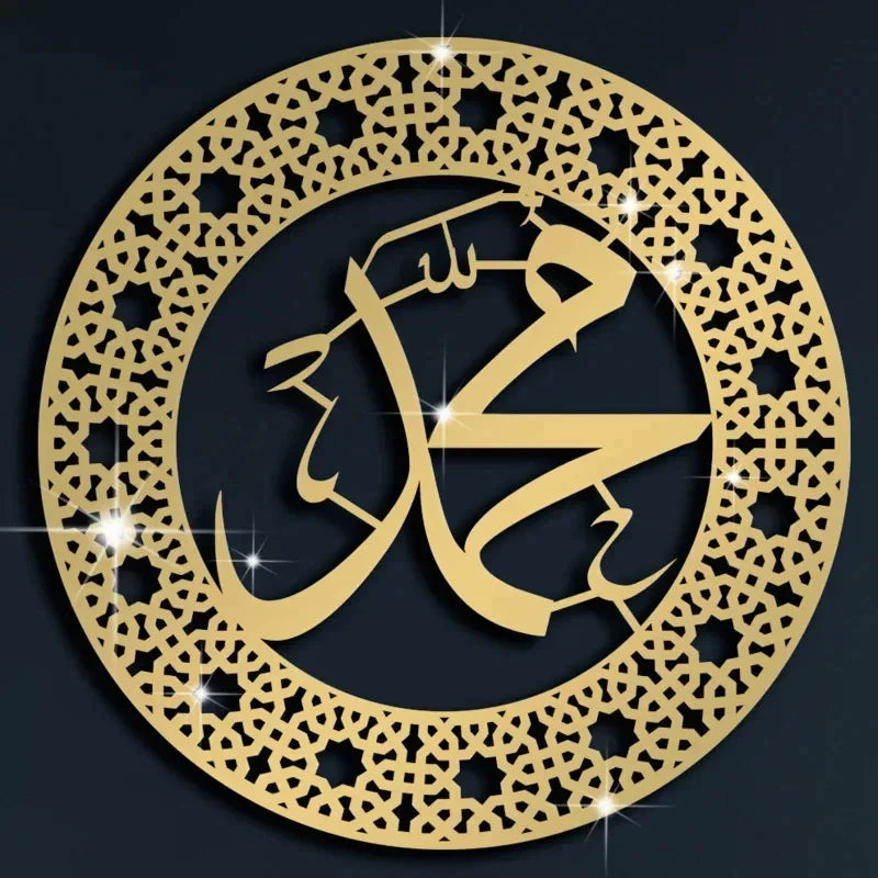 Islamic Ayatul Kursi Acrylic Mirror Quran Quotes Wall Sticker Muslim Arabic Bismillah Allahes Wall Paste Home Wall Decoration