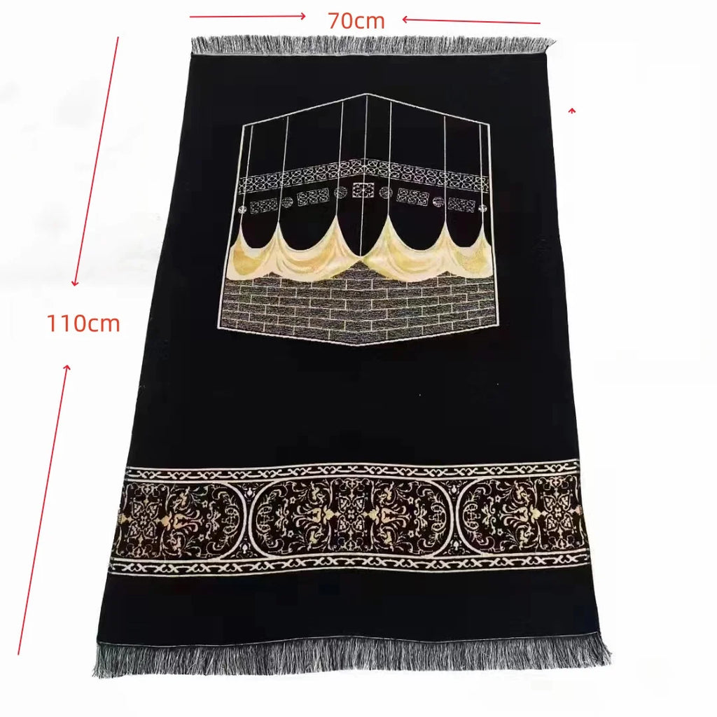 Muslim Prayer Rug and Prayer Beads with Elegant Design Cylinder Gift Box Soft Islamic Gifts Set Carpet Mat Black