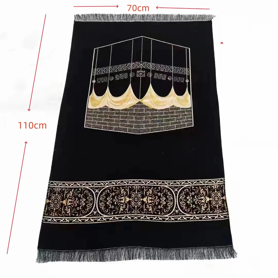 Muslim Prayer Rug and Prayer Beads with Elegant Design Cylinder Gift Box Soft Islamic Gifts Set Carpet Mat Black