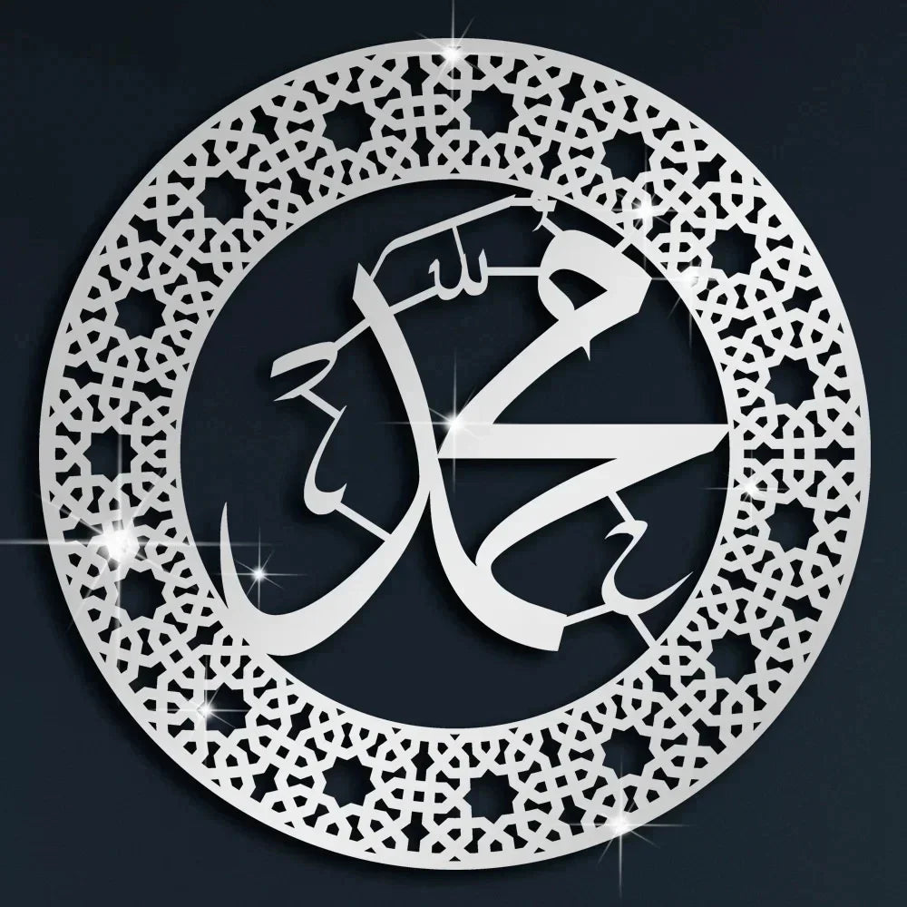 Islamic Ayatul Kursi Acrylic Mirror Quran Quotes Wall Sticker Muslim Arabic Bismillah Allahes Wall Paste Home Wall Decoration