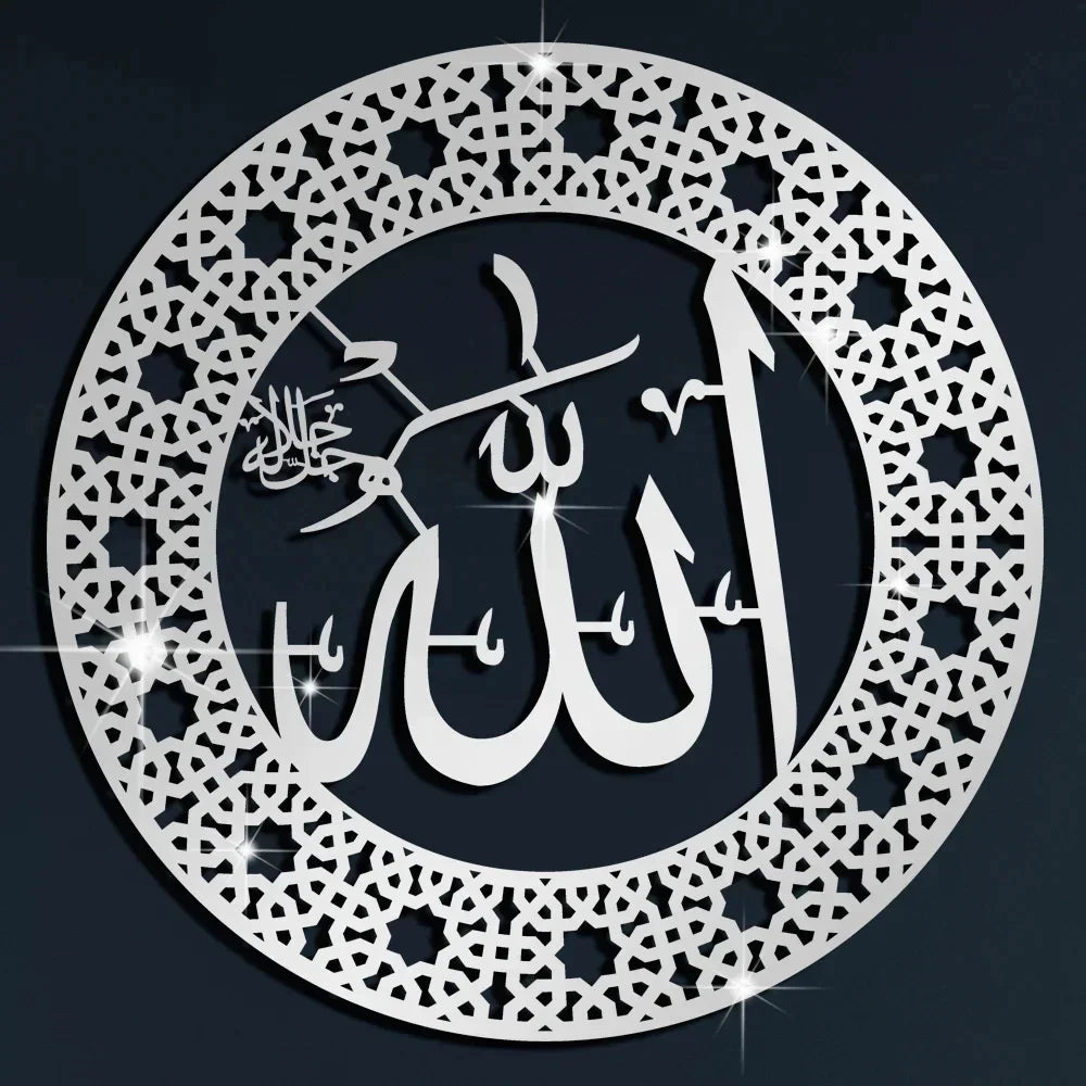 Islamic Ayatul Kursi Acrylic Mirror Quran Quotes Wall Sticker Muslim Arabic Bismillah Allahes Wall Paste Home Wall Decoration