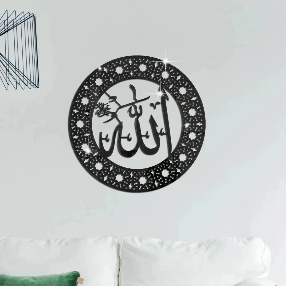 Islamic Ayatul Kursi Acrylic Mirror Quran Quotes Wall Sticker Muslim Arabic Bismillah Allahes Wall Paste Home Wall Decoration