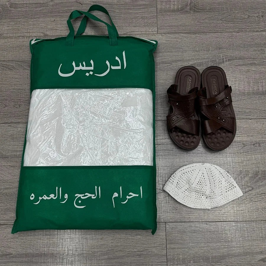Hajj Ihram Prayer Towel Set Pilgrimage Waist Bag Ceremony Box Clothing Set for Men Women Children Summer Season