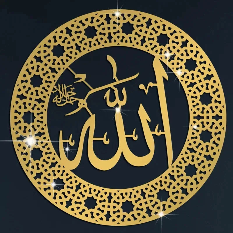 Islamic Ayatul Kursi Acrylic Mirror Quran Quotes Wall Sticker Muslim Arabic Bismillah Allahes Wall Paste Home Wall Decoration