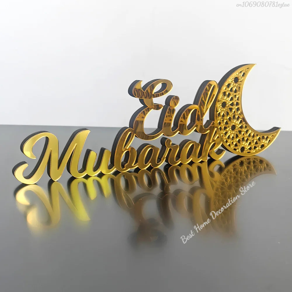 Ramadan Bismillah Acrylic Wooden Ornament Eid Mubarak Home Decoration Islamic Muslim Party Supplies Alhamdulillah Mashallah 2025