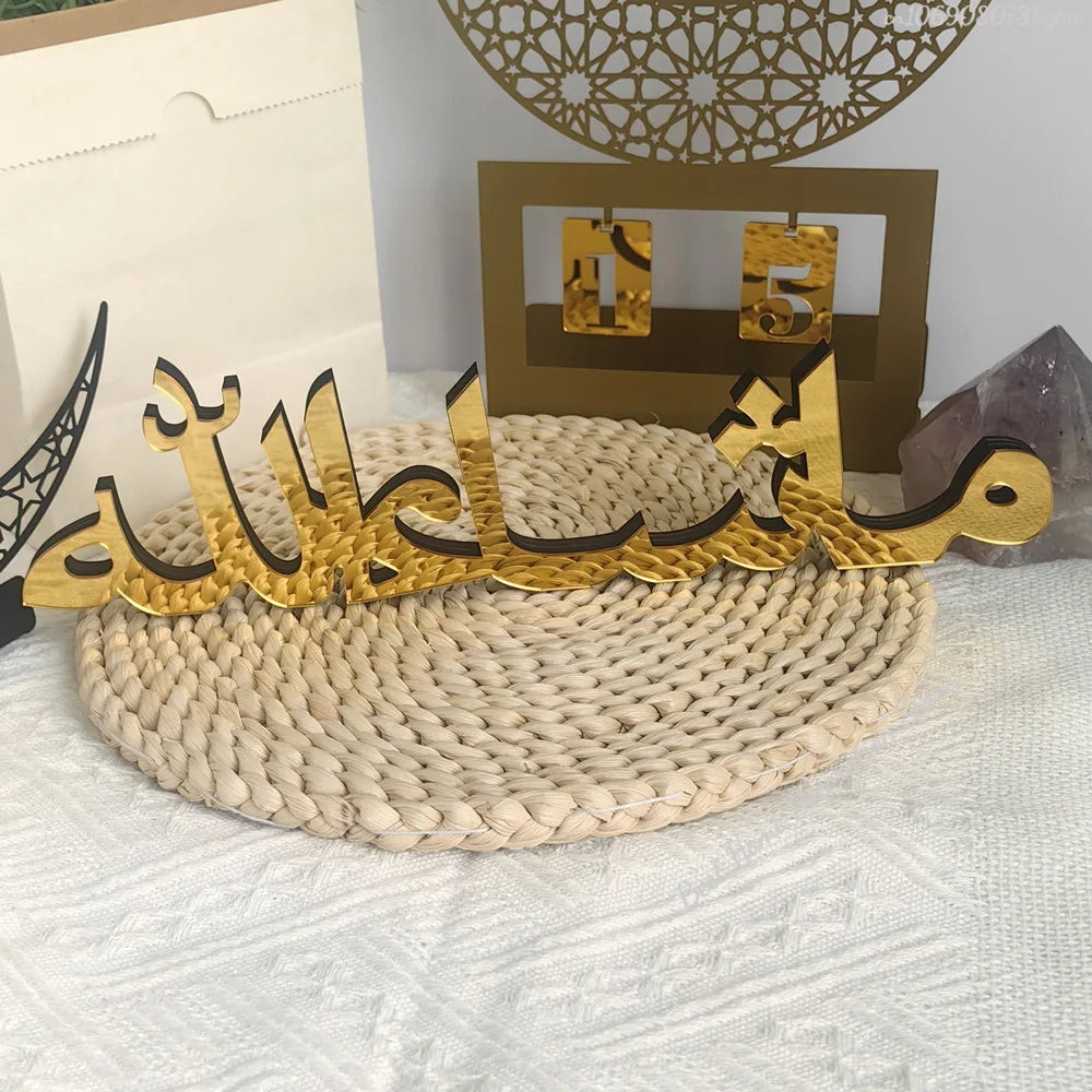 Ramadan Bismillah Acrylic Wooden Ornament Eid Mubarak Home Decoration Islamic Muslim Party Supplies Alhamdulillah Mashallah 2025