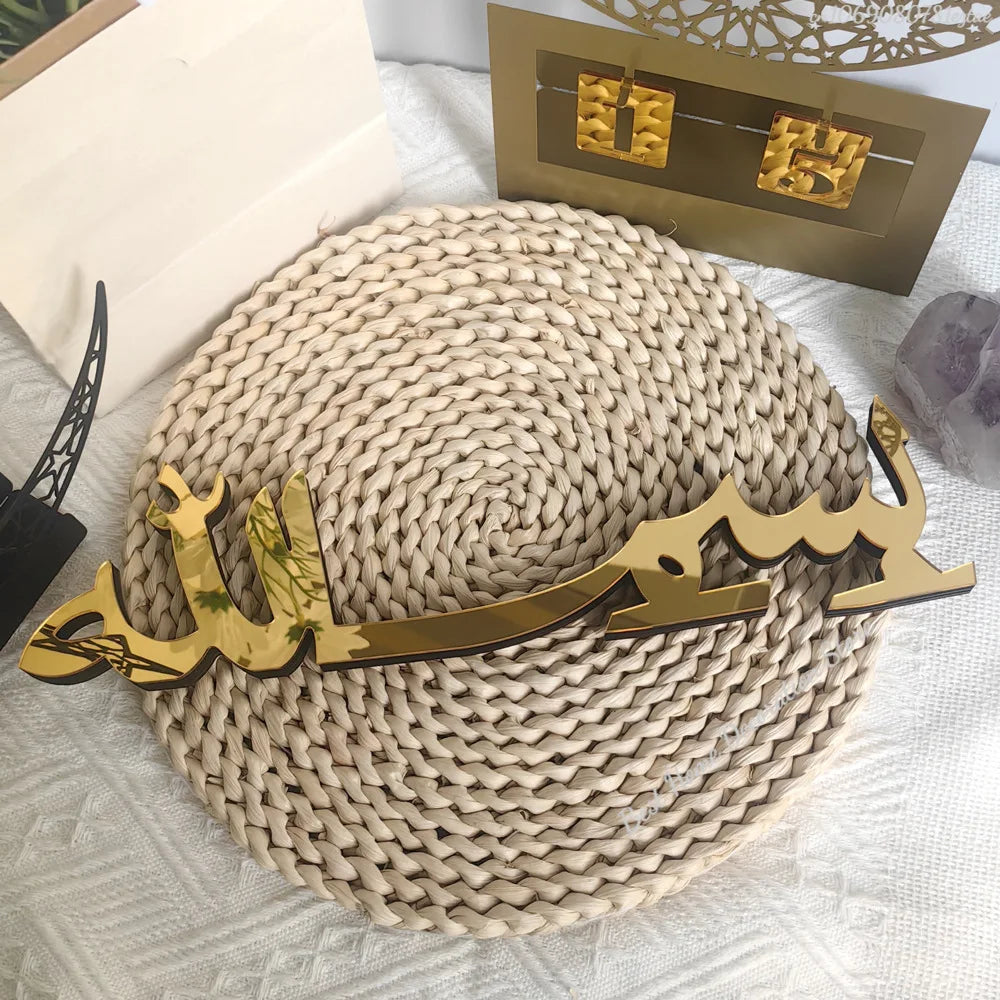 Ramadan Bismillah Acrylic Wooden Ornament Eid Mubarak Home Decoration Islamic Muslim Party Supplies Alhamdulillah Mashallah 2025