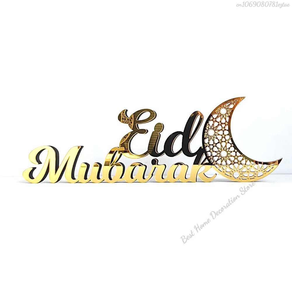 Ramadan Bismillah Acrylic Wooden Ornament Eid Mubarak Home Decoration Islamic Muslim Party Supplies Alhamdulillah Mashallah 2025