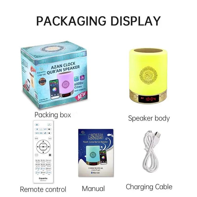 AZAN Islamic Quran Speaker Night light mp3 APP control Coran Player Quran lamp with 16G memory card veilleuse coranique