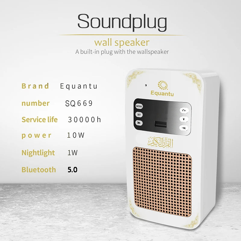 Azan Quran Muslim Koran Bright Bluetooth Speaker Portable Night Light Holy Lamp Wall Plug Clock Sound Wireless Home Caixa De Som