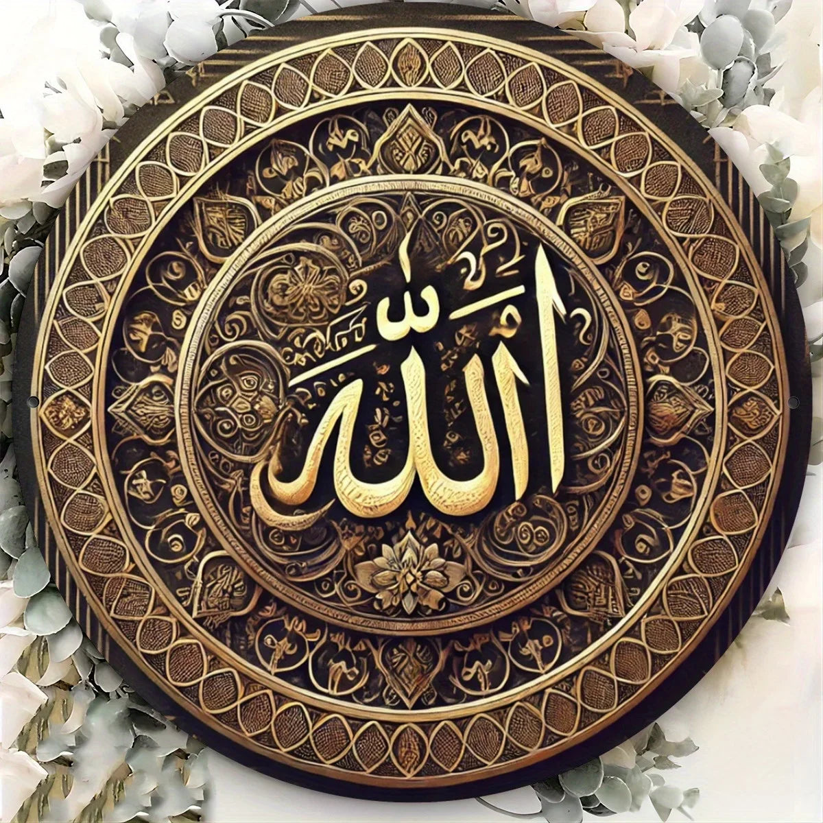 Tin Sign，Islamic Calligraphy Wall Art Plate Antique Civilization Symbol ， Retro Metal Tin Sign, Major Material: Iron,Home Decor