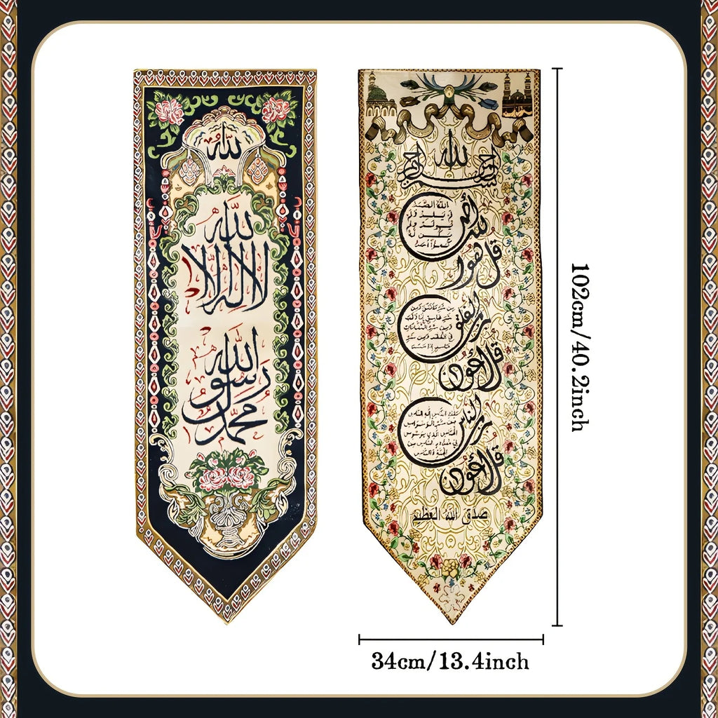 Ramadan Decorations Ramadan Mubarak Eid Kareem Banner Islamic Door Hanging Signs Welcome Muslim Arabic Door Banners for Eid Al-A