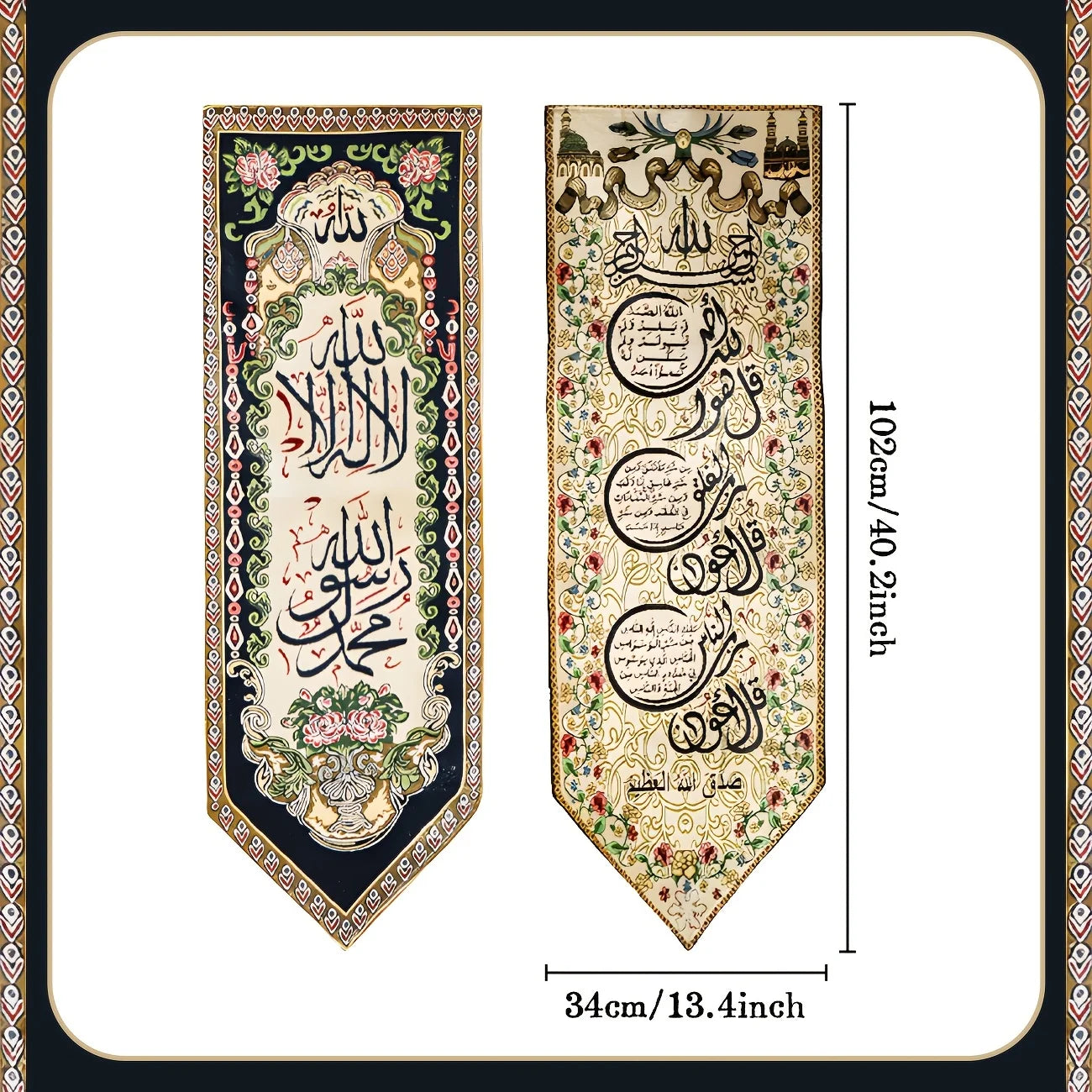 Ramadan Decorations Ramadan Mubarak Eid Kareem Banner Islamic Door Hanging Signs Welcome Muslim Arabic Door Banners for Eid Al-A