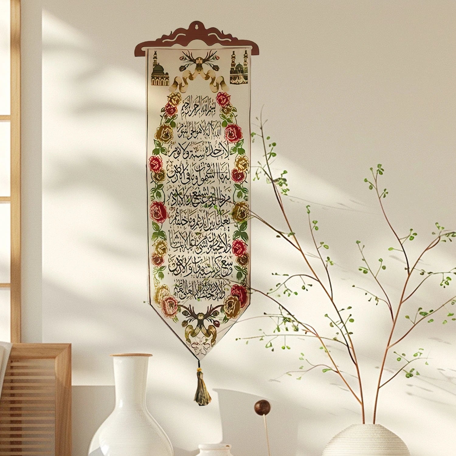 2PCS Arabic Calligraphy Ayat Kursi & 99 Names Of Allah Wall Sticker for Living Room Dining Room Vinyl Wallpaper Decal Home Decor