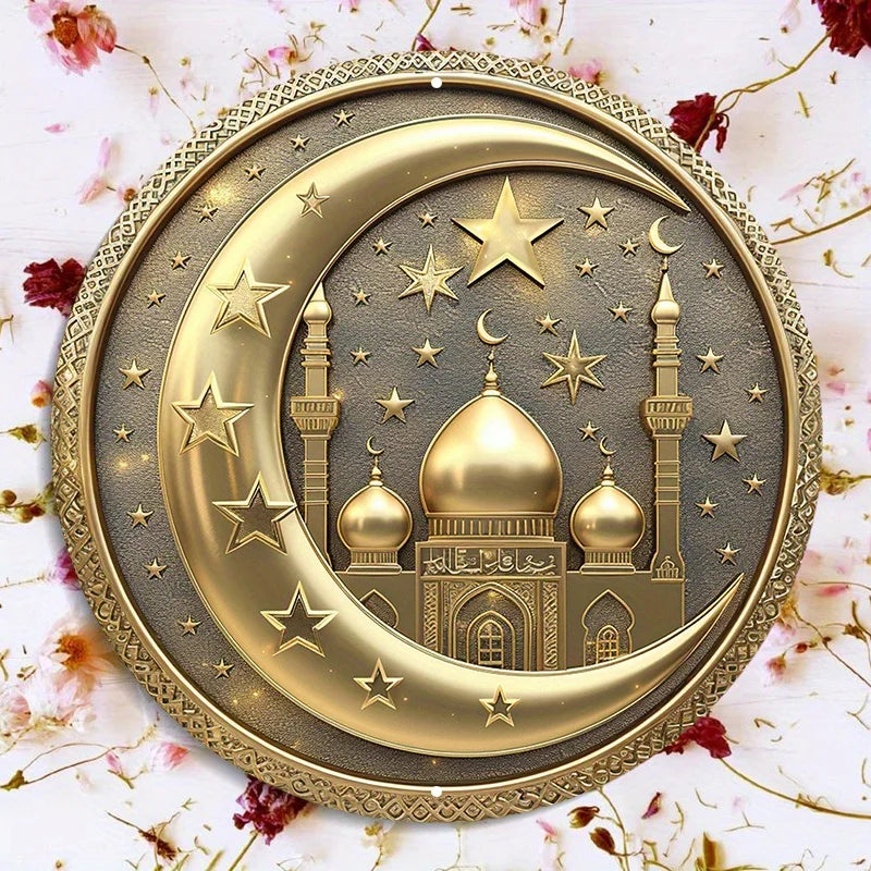 Metal Wall Sign for Islamic Crescent Moon and Stars, Aluminum Door Hanger, Weather-Resistant, HD Printed, Mosque Art Decor