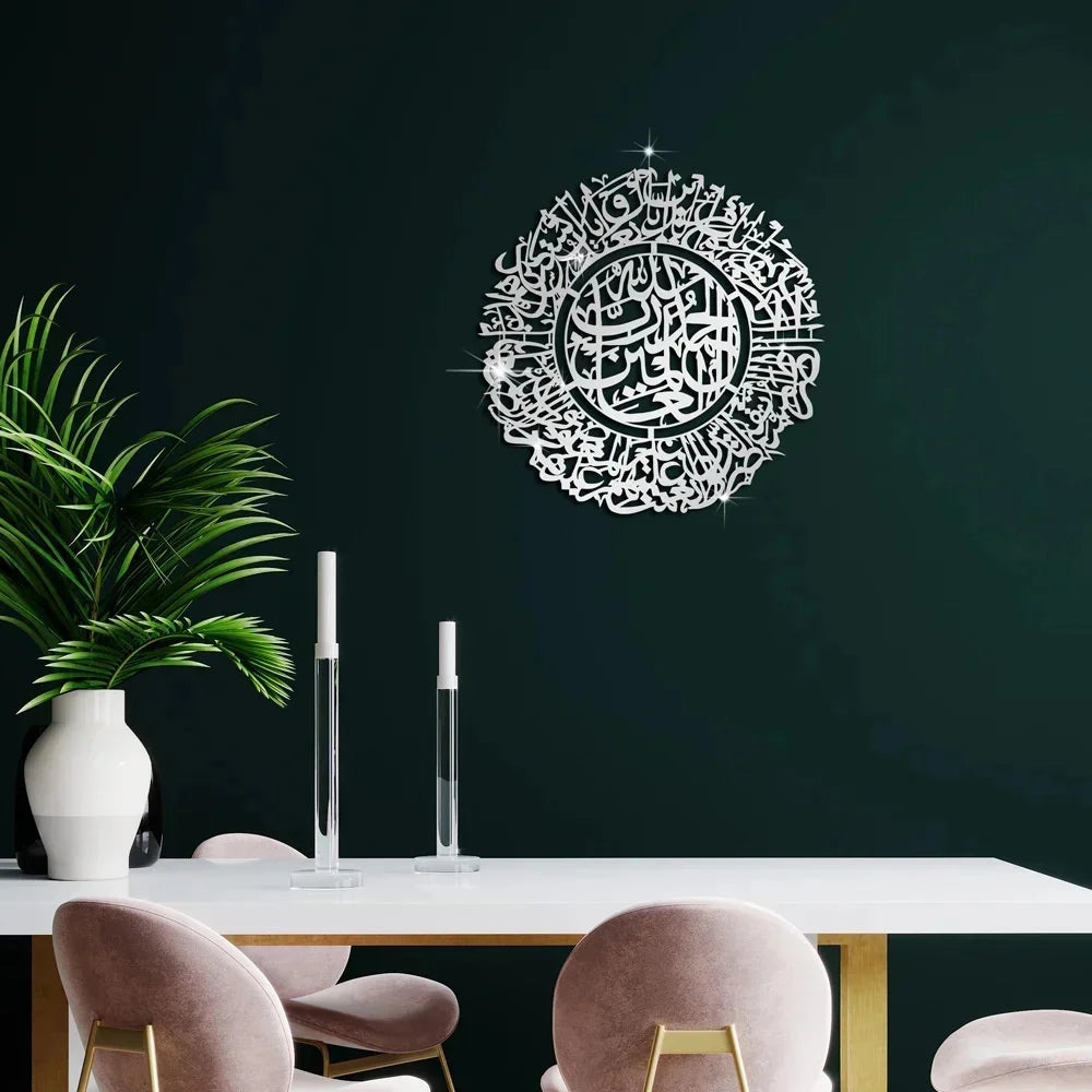 Islamic Ayatul Kursi Acrylic Mirror Quran Quotes Wall Sticker Muslim Arabic Bismillah Allahes Wall Paste Home Wall Decoration