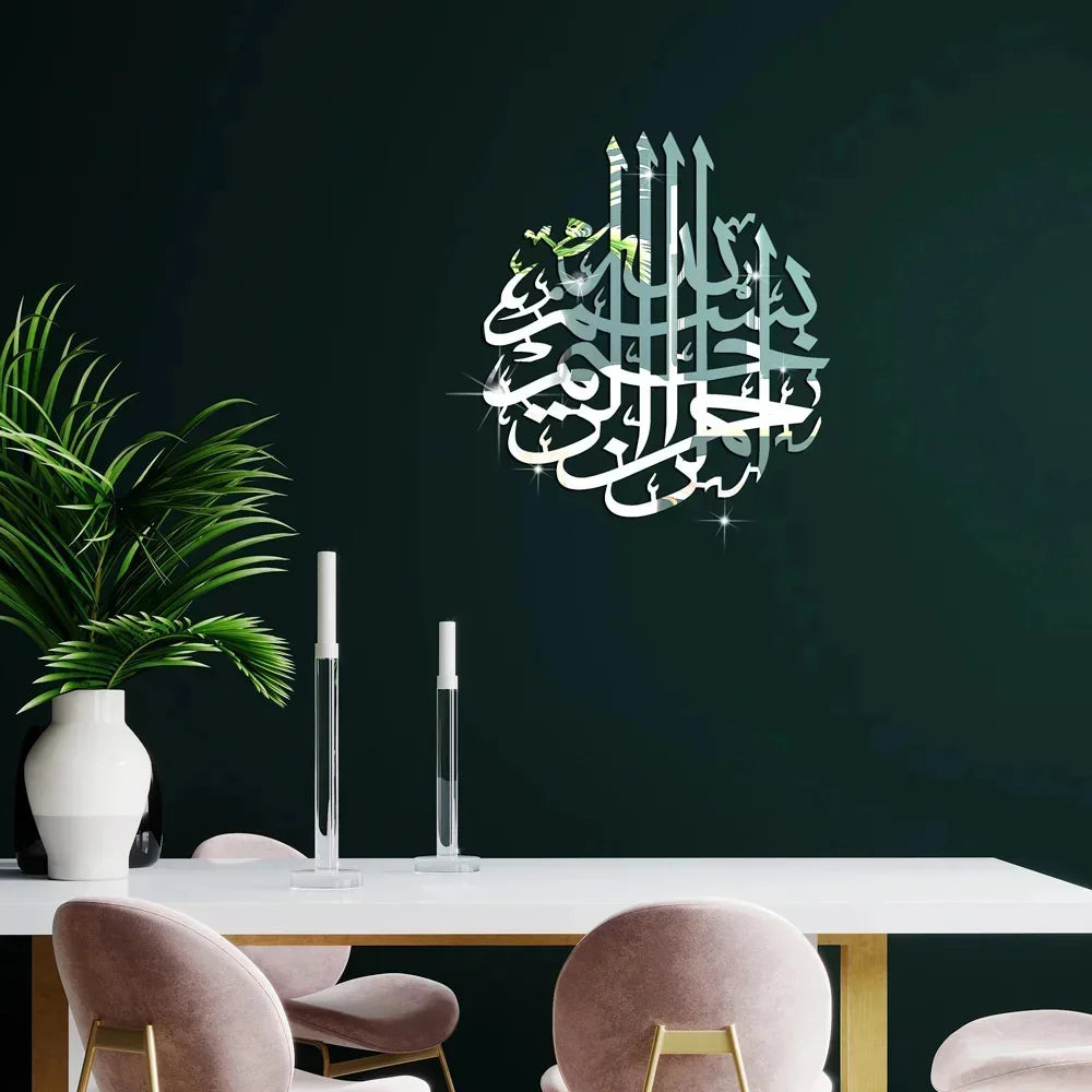 Islamic Ayatul Kursi Acrylic Mirror Quran Quotes Wall Sticker Muslim Arabic Bismillah Allahes Wall Paste Home Wall Decoration