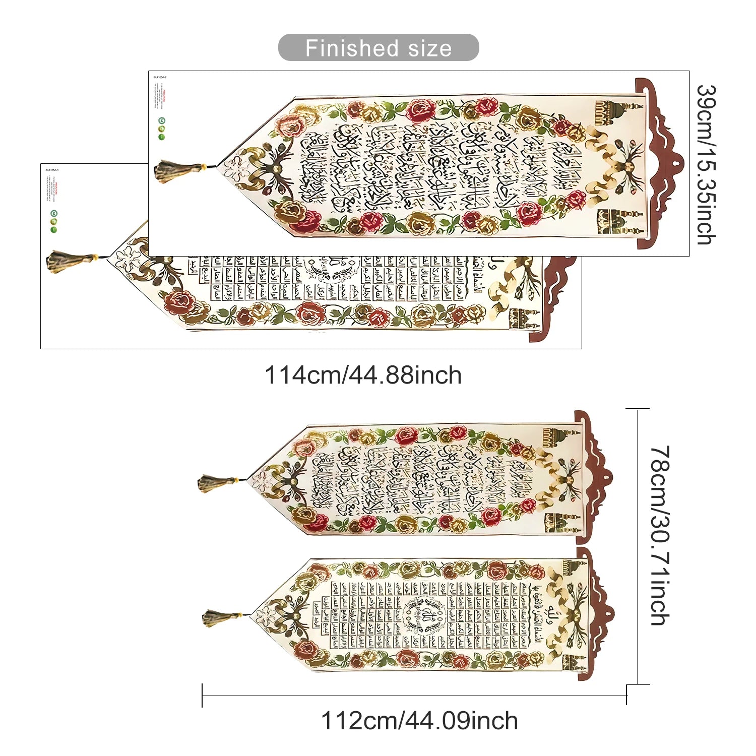 2PCS Arabic Calligraphy Ayat Kursi & 99 Names Of Allah Wall Sticker for Living Room Dining Room Vinyl Wallpaper Decal Home Decor