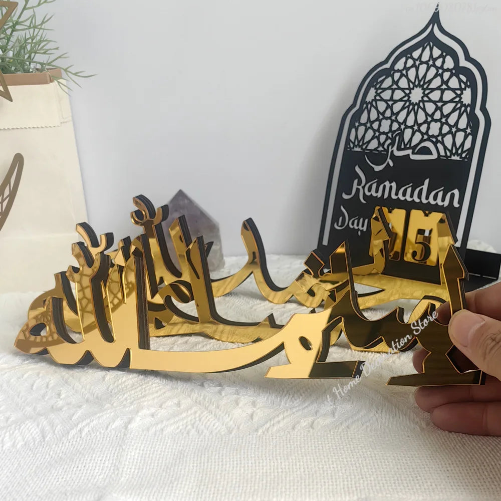 Ramadan Bismillah Acrylic Wooden Ornament Eid Mubarak Home Decoration Islamic Muslim Party Supplies Alhamdulillah Mashallah 2025