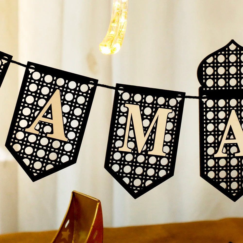 Ramadan Mubarak Banner - Hollow Lantern Hanging Garland for Islamic Muslim Eid Festival Home Party Ornament Wall Decor Supplies