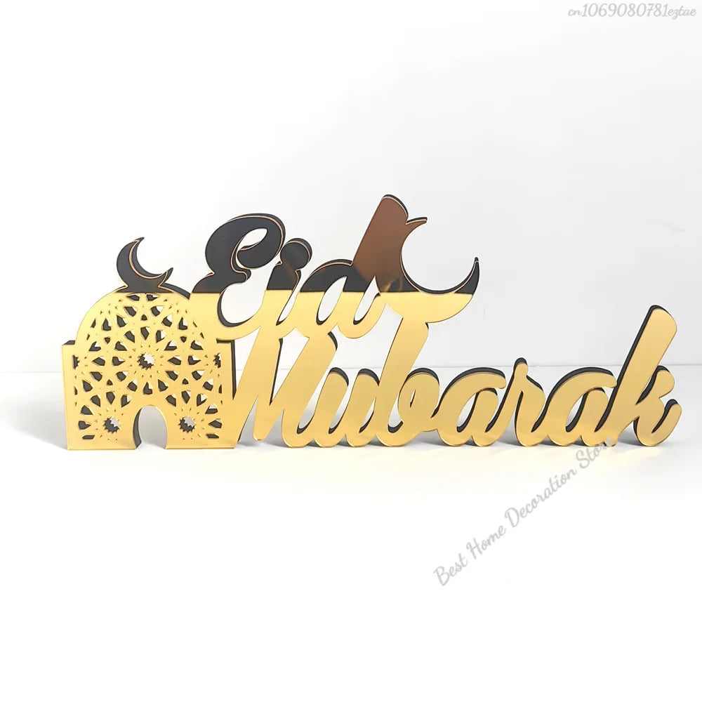 Ramadan Bismillah Acrylic Wooden Ornament Eid Mubarak Home Decoration Islamic Muslim Party Supplies Alhamdulillah Mashallah 2025