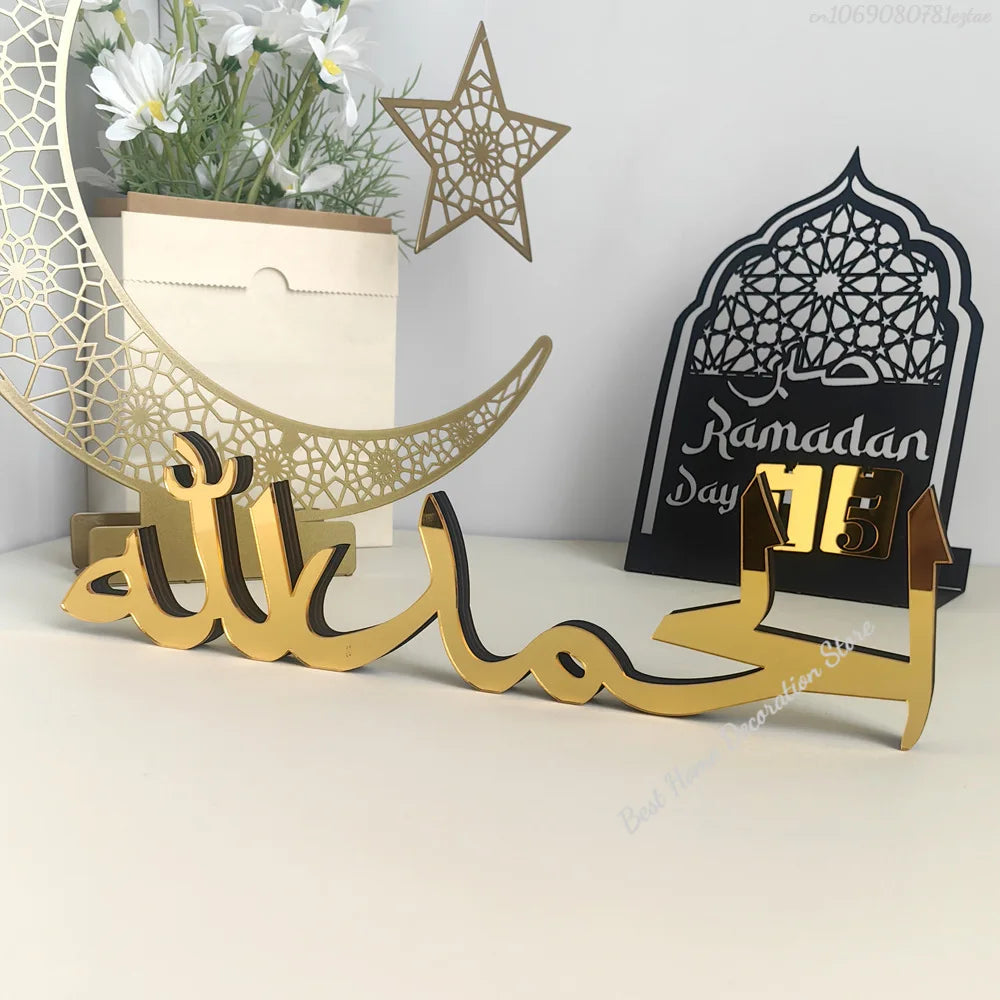 Ramadan Bismillah Acrylic Wooden Ornament Eid Mubarak Home Decoration Islamic Muslim Party Supplies Alhamdulillah Mashallah 2025