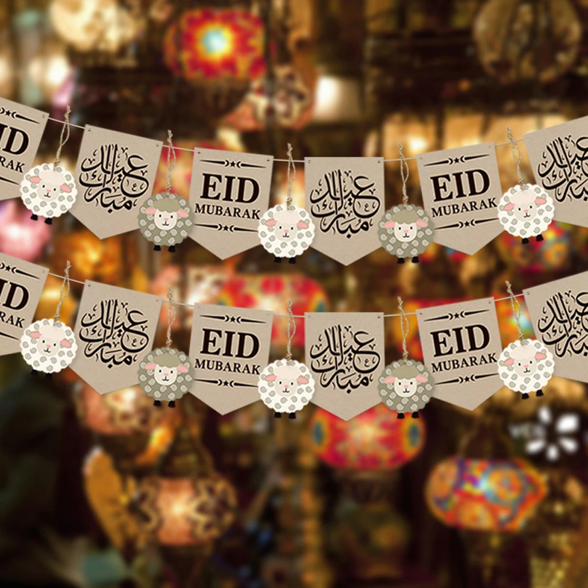 Eid Mubarak Banner with Sheep Ornaments, Islamic Wall Hanging Decor for Eid al-Fitr & Adha, Ramadan Kareem Home Party Decor Gift