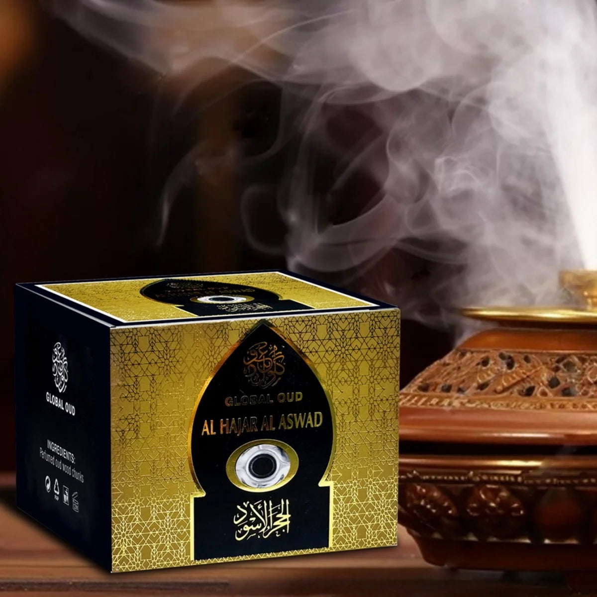 Incense - Traditional Arabian Fragrance For Ceramic / Portable Burners Artisan Incense Aromatherapy Sandalwood Scent Gift