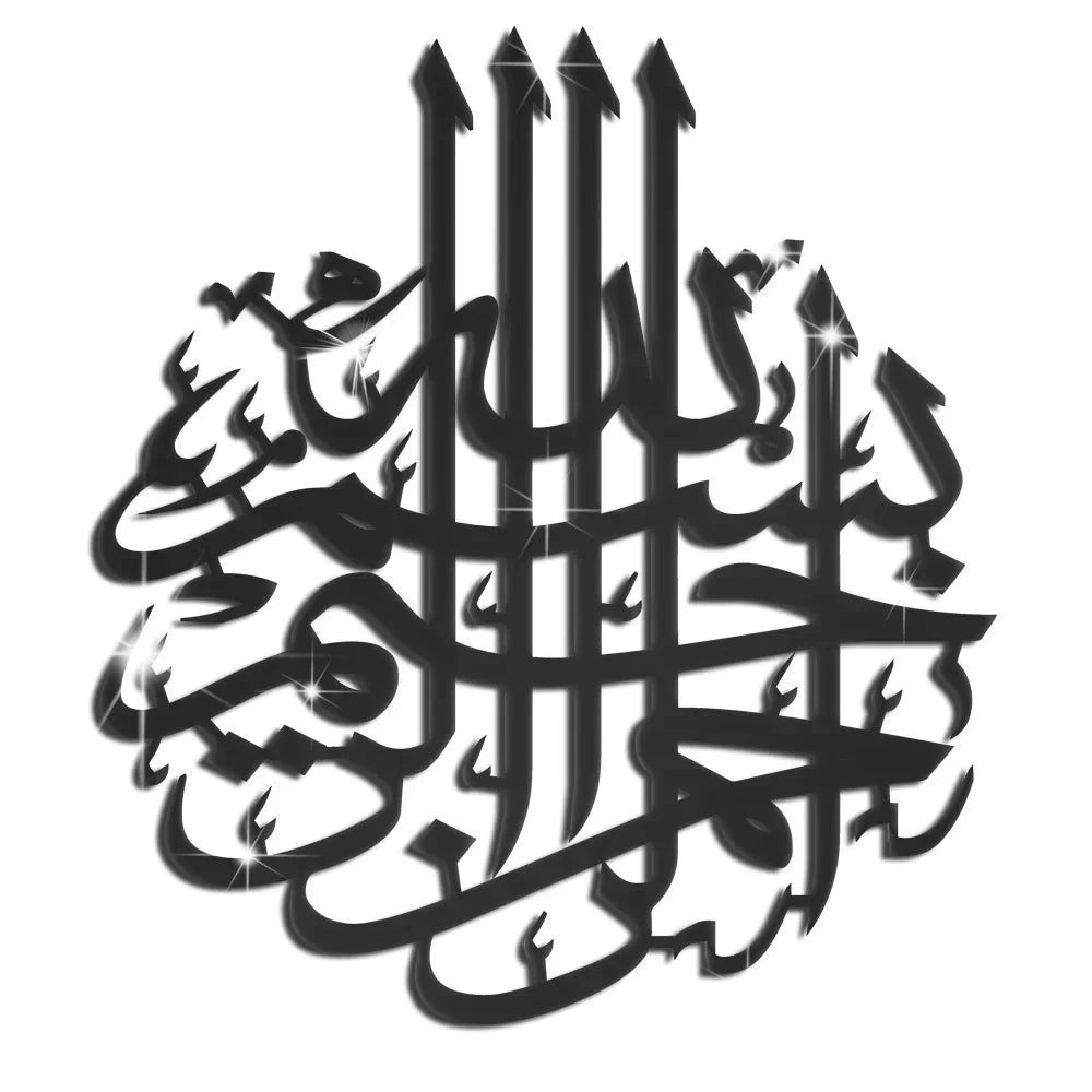 Islamic Ayatul Kursi Acrylic Mirror Quran Quotes Wall Sticker Muslim Arabic Bismillah Allahes Wall Paste Home Wall Decoration