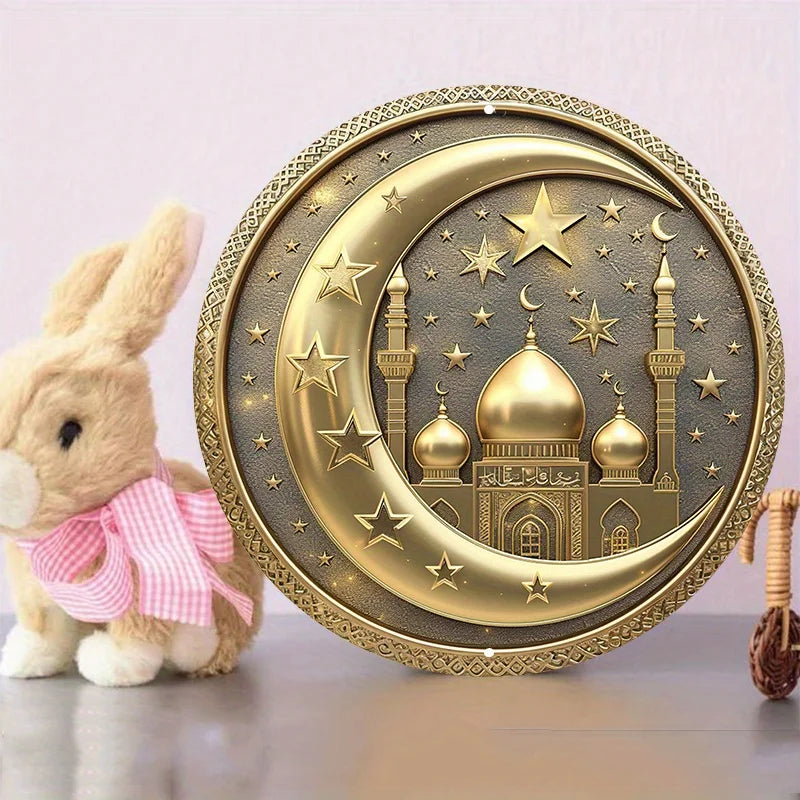 Metal Wall Sign for Islamic Crescent Moon and Stars, Aluminum Door Hanger, Weather-Resistant, HD Printed, Mosque Art Decor