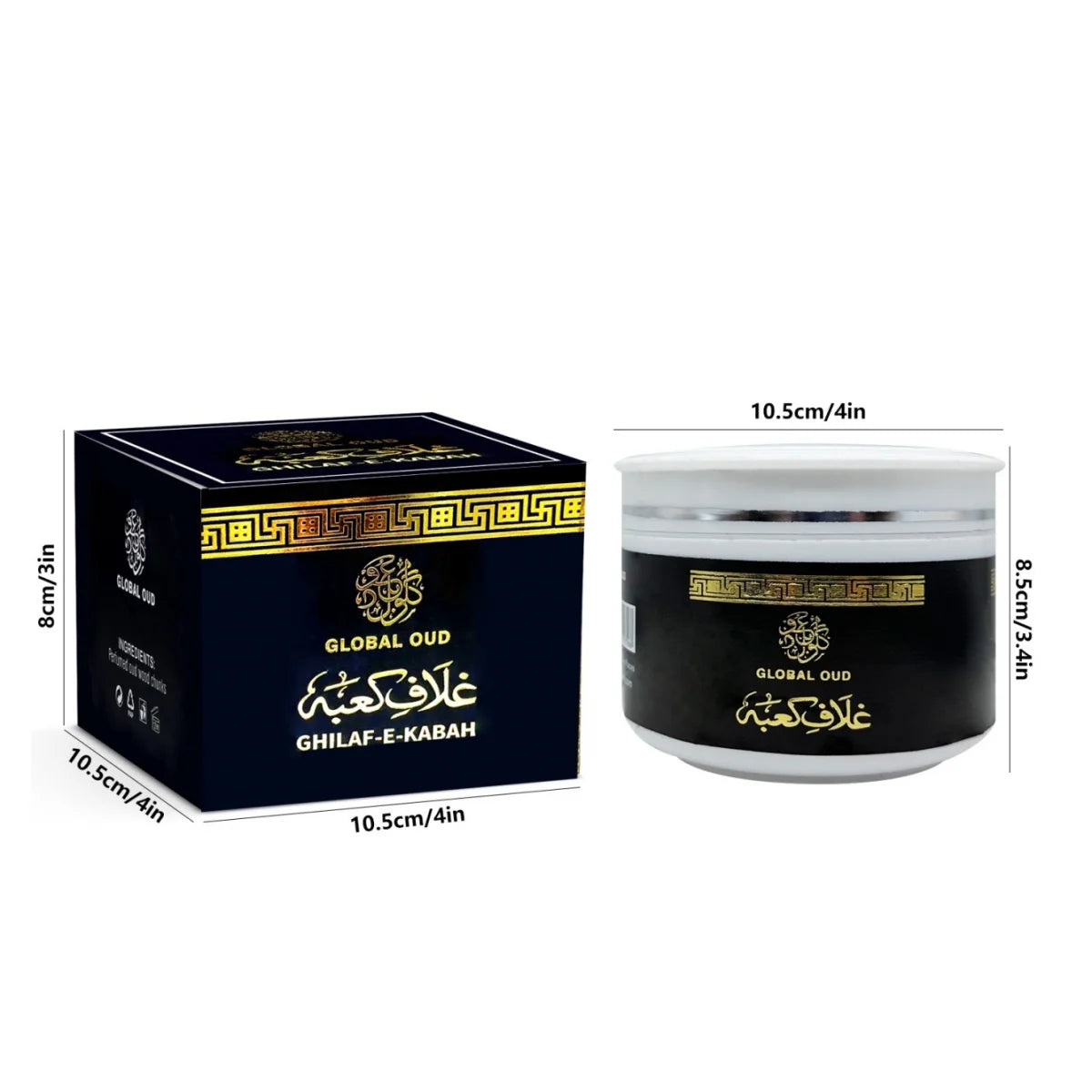 Incense - Traditional Arabian Fragrance For Ceramic / Portable Burners Artisan Incense Aromatherapy Sandalwood Scent Gift