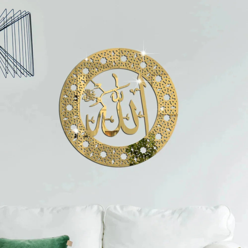 Islamic Ayatul Kursi Acrylic Mirror Quran Quotes Wall Sticker Muslim Arabic Bismillah Allahes Wall Paste Home Wall Decoration
