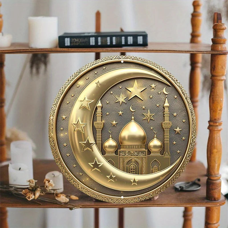 Metal Wall Sign for Islamic Crescent Moon and Stars, Aluminum Door Hanger, Weather-Resistant, HD Printed, Mosque Art Decor