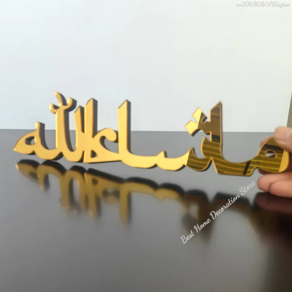 Ramadan Bismillah Acrylic Wooden Ornament Eid Mubarak Home Decoration Islamic Muslim Party Supplies Alhamdulillah Mashallah 2025