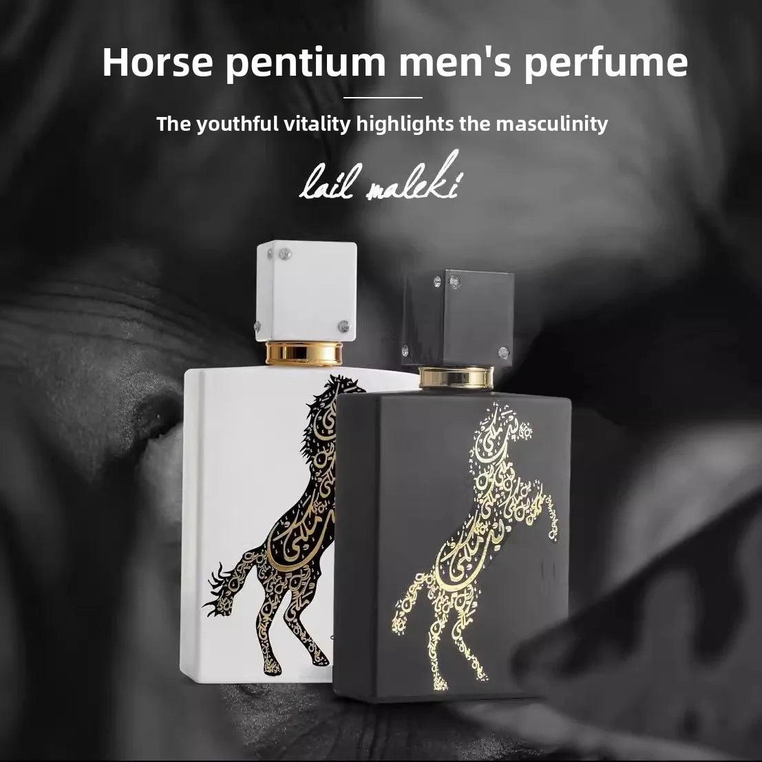 150ML Arabian Oud Perfume for Men Women Long Lasting Woody Fragrance Cologne Oriental Bakhoor Fragrance Eau De Parfum Spray
