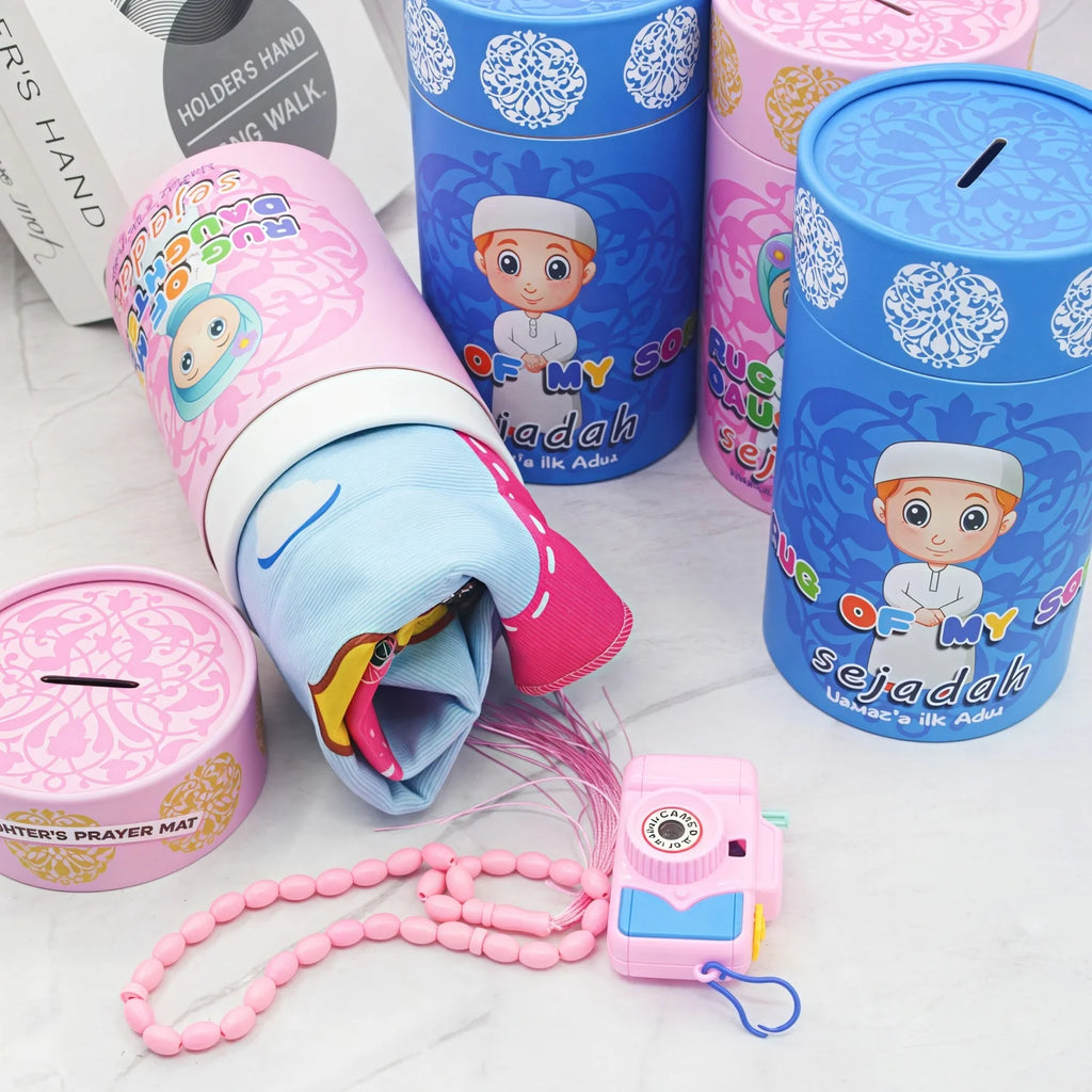 Kids Prayer Rug Best Muslim Gift Romadan Gift Children Portable 4pcs set ﻿