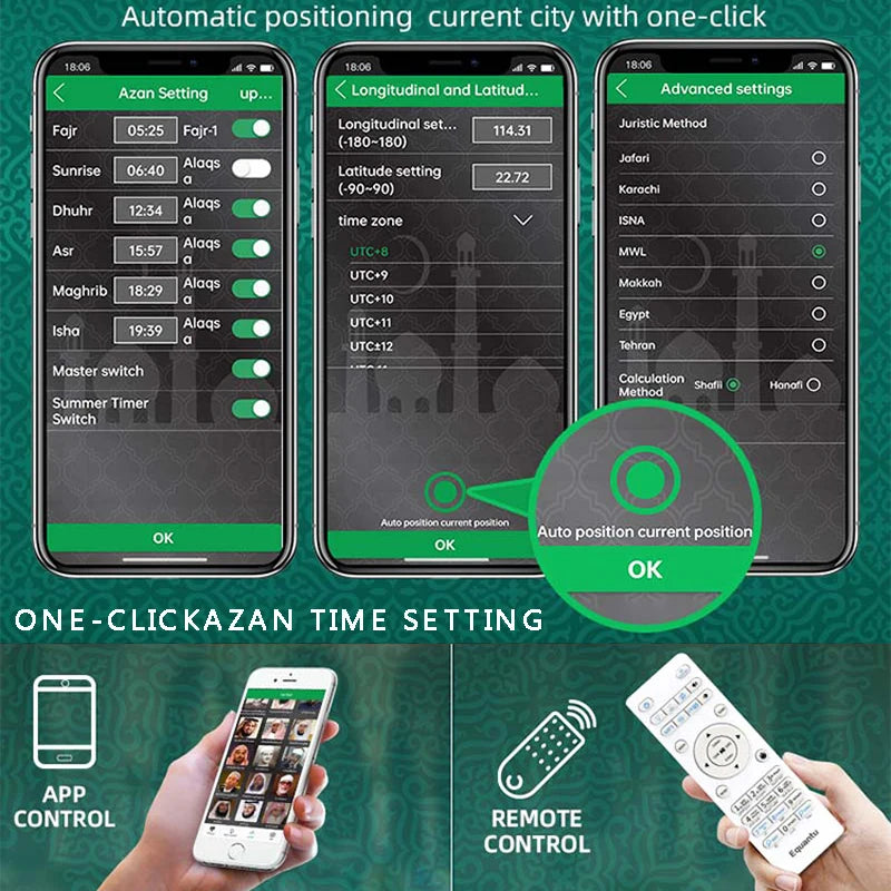 Quran Azan Clock Islamic Muslim Koran Bright Night Light Lamp Holy Bluetooth Speaker Portable Wireless Arab Ramadan Caixa De Som