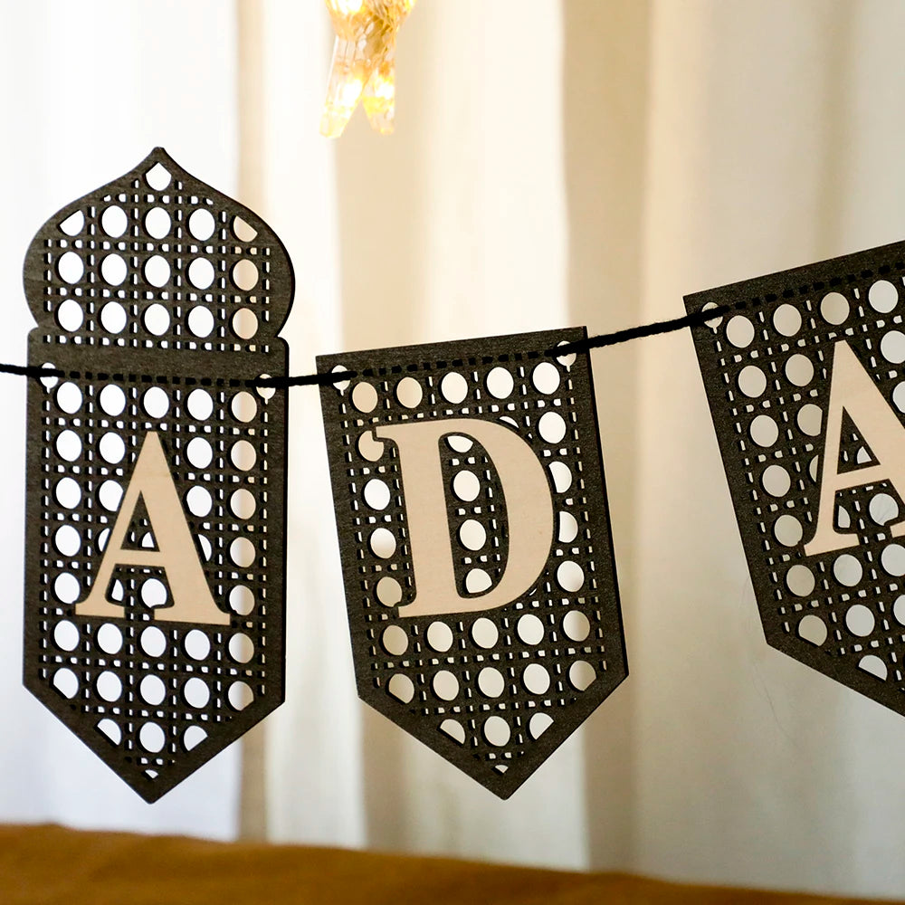 Ramadan Mubarak Banner - Hollow Lantern Hanging Garland for Islamic Muslim Eid Festival Home Party Ornament Wall Decor Supplies