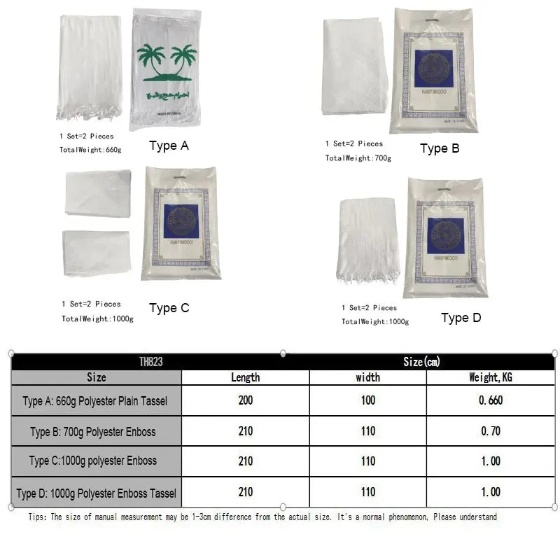 2Pcs White Ihram Pilgrimage Towel For Muslim Arab Mecca Hajj Clothes Men Islamic Ramadan Prayer Worship Costumes Shawl Jubba Set