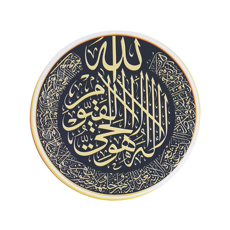 Islamic Wall Stickers Eid Mubarak Ramadan Kareem Festival Party Decoration Eid Home Art Decals Removable Wall Sticker