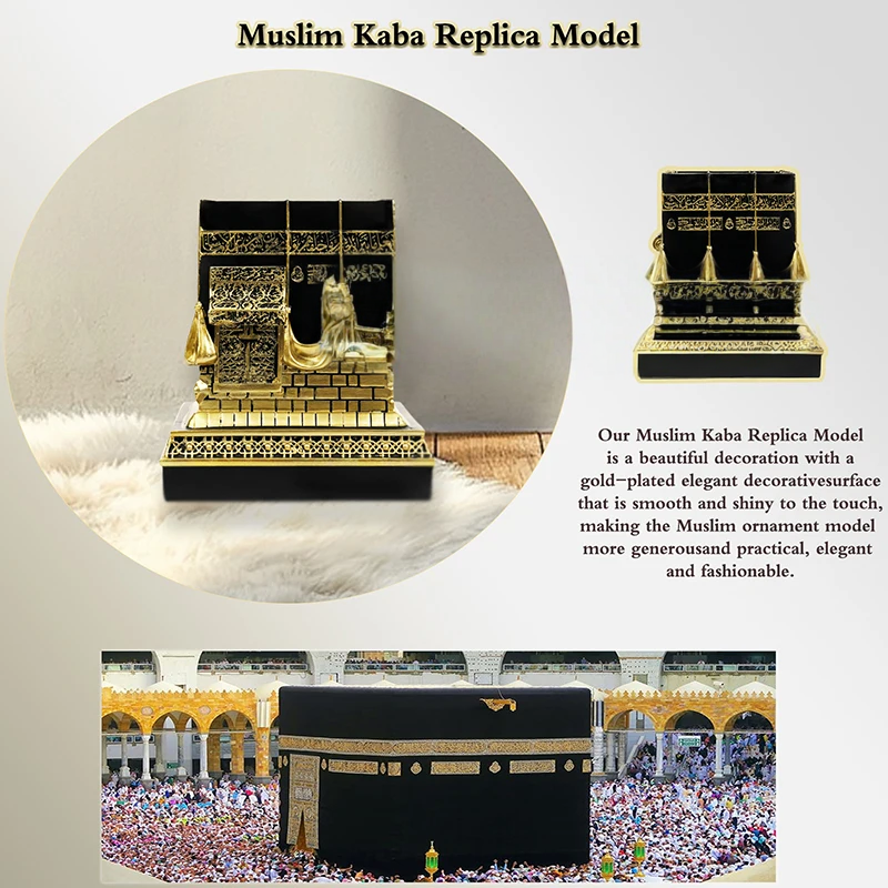 Kaaba Replica Model Islamic Muslim Turkish Ramadan Eid Islamic Gifts Home Decorations Imitation Metal Decoration